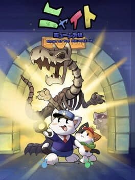 Night at the Meowseum cover art
