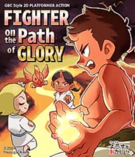 Fighter on the Path of Glory cover art