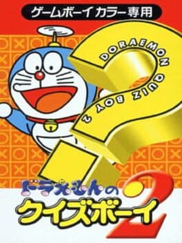 Doraemon no Quiz Boy 2 cover art