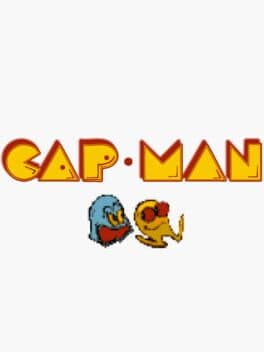 GapMan cover art