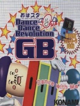 Oha Suta Dance Dance Revolution GB cover art