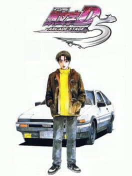 Initial D Arcade Stage 5 cover art