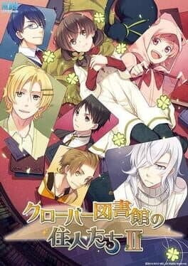 Clover Toshokan no Juunin-tachi II cover art