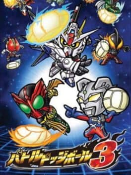 Battle Dodge Ball 3 cover art