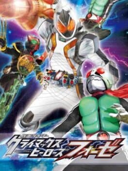 Kamen Rider: Climax Heroes Fourze cover art