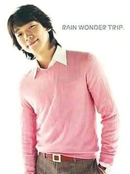 Rain Wonder Trip cover art