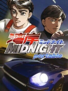 Wangan Midnight Portable cover art