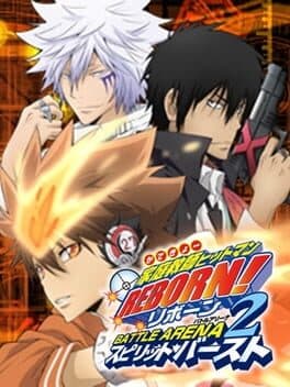 Katekyou Hitman Reborn! Battle Arena 2: Spirit Burst cover art