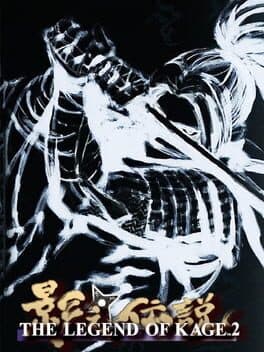 The Legend of Kage 2 cover art