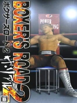 Boxer's Road 2: The Real cover art