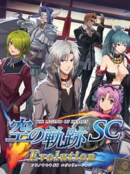 The Legend of Heroes: Sora no Kiseki SC Evolution - Limited Edition cover art
