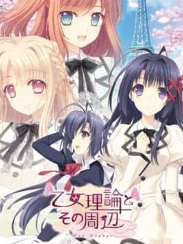 Otome Riron to Sono Shuuhen Bon Voyage cover art