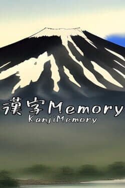 KanjiMemory cover art