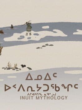 Inuit Uppirijatuqangit cover art