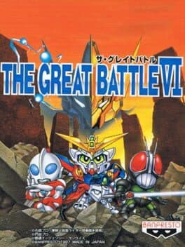 The Great Battle VI cover art