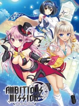 Ambitious Mission cover art