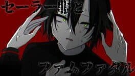 Sailor Fuku to Femme Fatale cover art