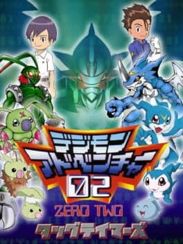 Digimon Adventure 02: Tag Tamers cover art