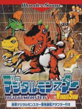 Digital Monster Ver. WonderSwan cover art