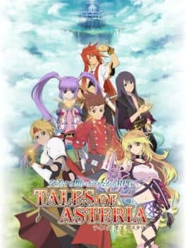 Tales of Asteria cover art