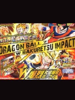 Dragon Ball Z: W Bakuretsu Impact cover art