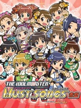The Idolmaster Must Songs: Presented by Taiko no Tatsujin - Aka-ban cover art