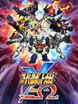 Super Robot Taisen X-Ω cover art