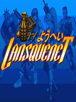 Lansquenet cover art