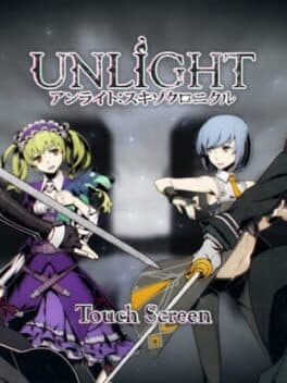 Unlight:SchizoChronicle cover art