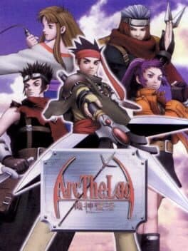 Arc the Lad: Kijin Fukkatsu cover art