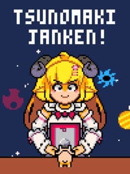 Tsunomaki Janken! cover art