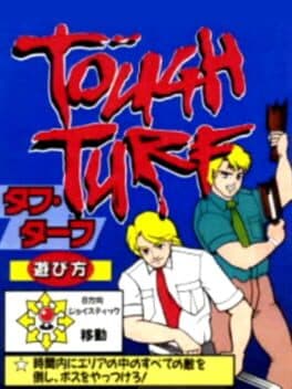 Tough Turf cover art