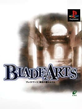 Blade Arts: Tasogare no Miyako R'lyeh cover art