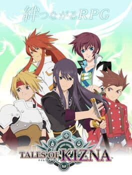 Tales of Kizna cover art