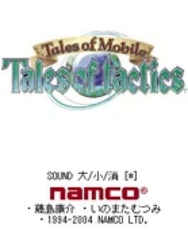 Tales of Mobile: Tales of Tactics cover art