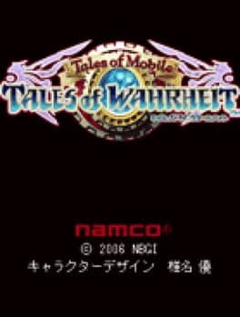 Tales of Mobile: Tales of Wahrheit cover art
