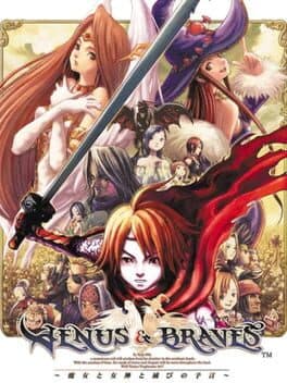 Venus & Braves: Majo to Megami to Horobi no Yogen cover art