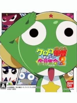 Keroro Gunsou: Enshuu Dayo! Zenin Shuugou Part 2 cover art