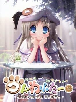 Kud Wafter: Converted Edition cover art