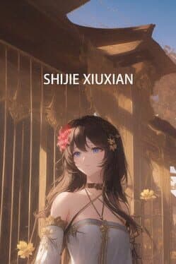 Shijie Xiuxian cover art