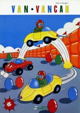 Van-Van Car cover art