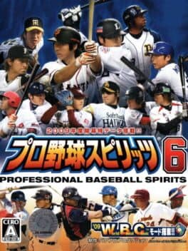 Pro Yakyuu Spirits 6 cover art