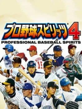 Pro Yakyuu Spirits 4 cover art