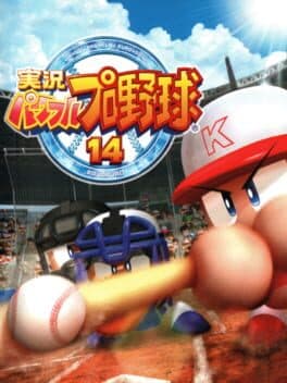 Jikkyou Pawafuru Puroyakyu 14 cover art