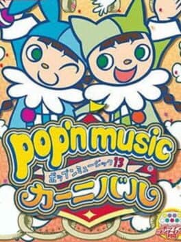 Pop'n Music Carnival cover art