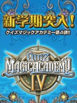 Quiz Magic Academy 4 cover art