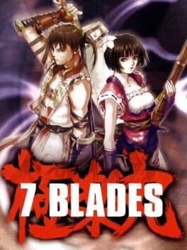 7 Blades cover art
