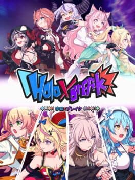 Holo X Break cover art