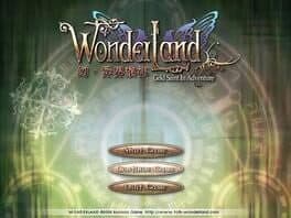 Wonderland: Gold Saint In Adventure cover art