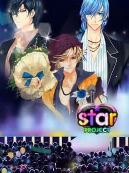 Star Project cover art